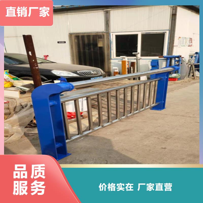 桥梁护栏中央分隔栏定制速度快工期短