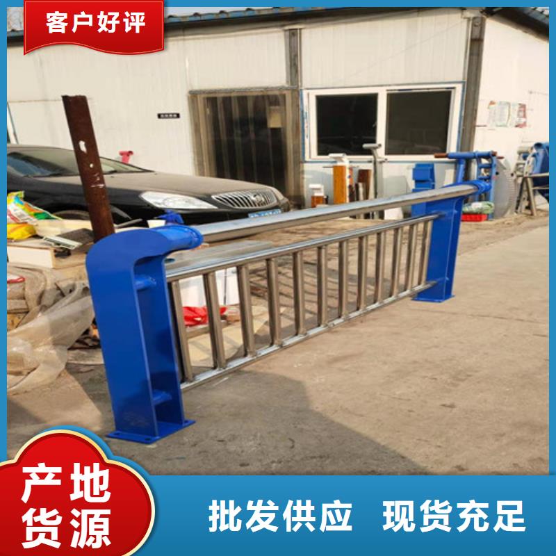 桥梁护栏中央分隔栏定制速度快工期短