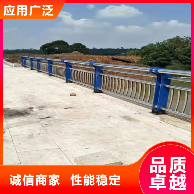 桥梁护栏河道防撞栏杆产品优良