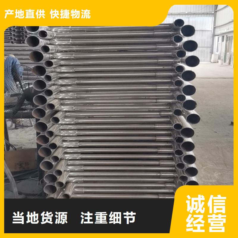 桥梁护栏 【桥梁护栏】精心打造