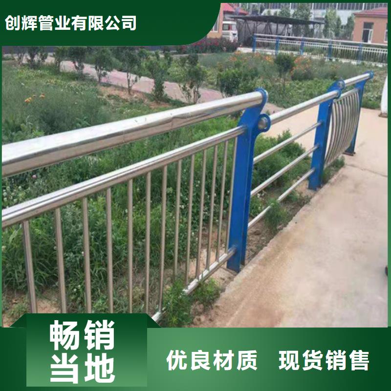 桥梁护栏 q235b波形护栏板自有厂家