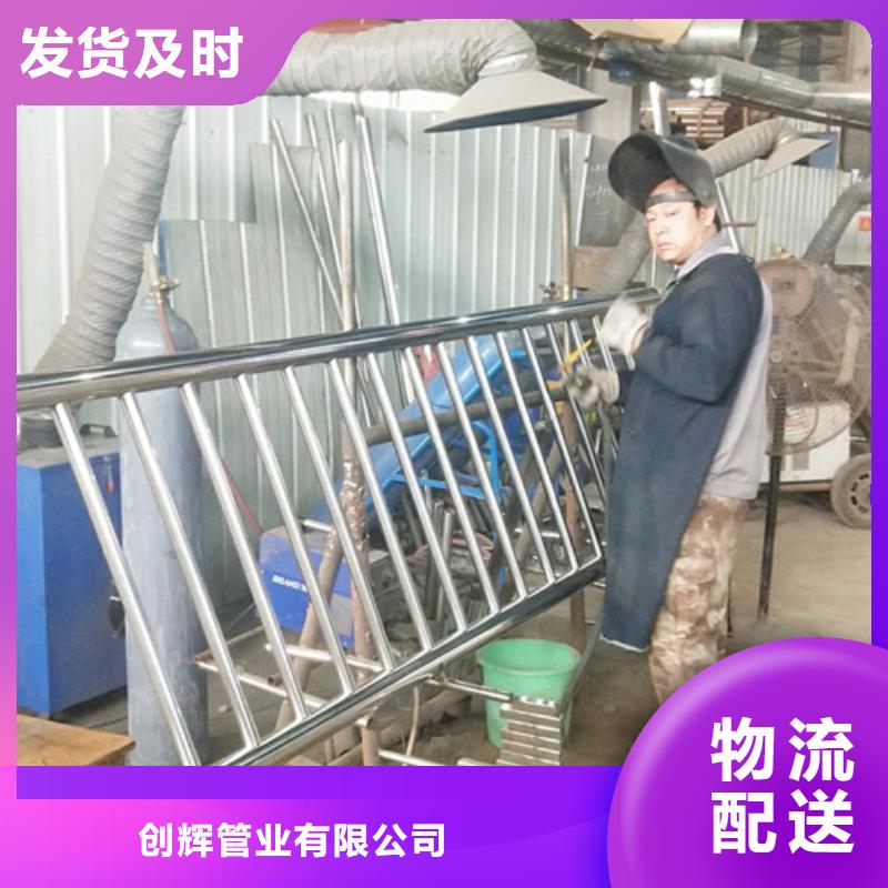 桥梁护栏镀锌管景观护栏实拍展现