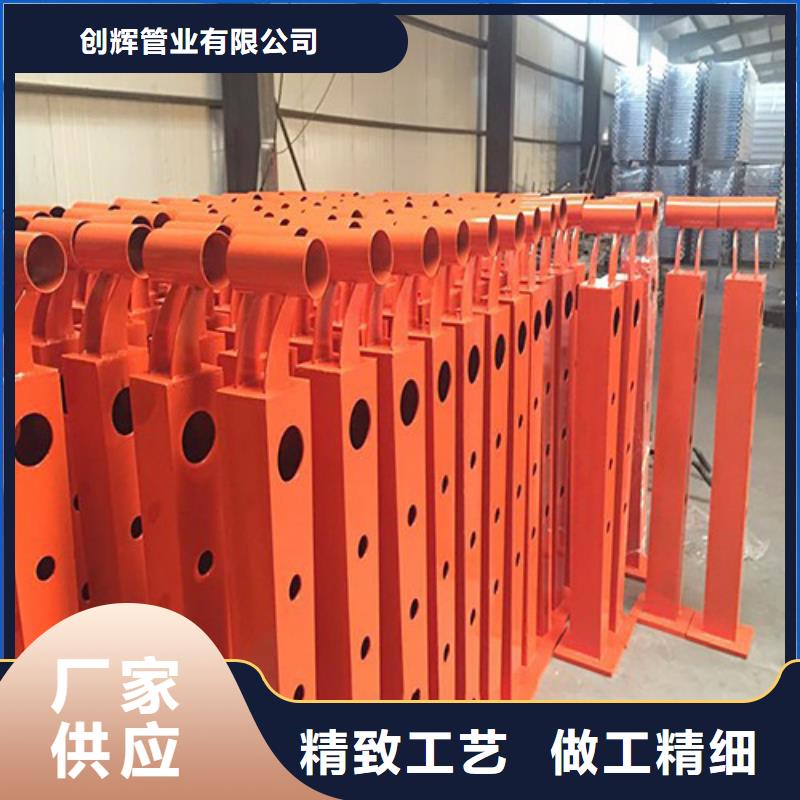 桥梁护栏 【高速开口栏网】厂家直销大量现货