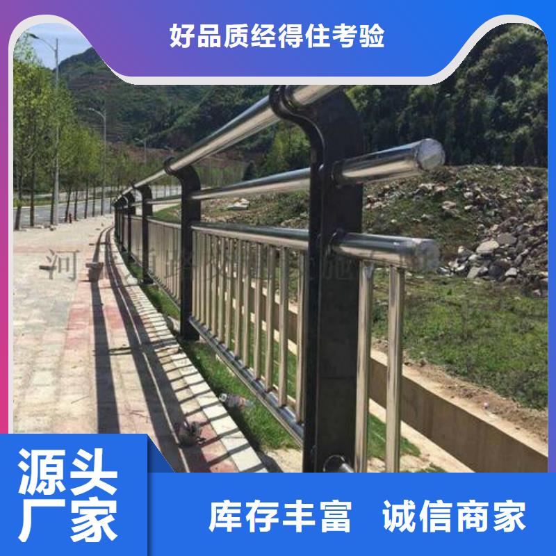 桥梁护栏道路护栏市场行情