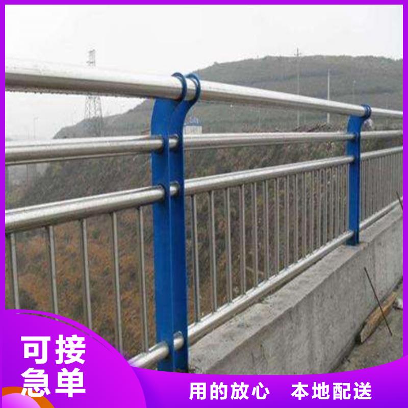  桥梁护栏专业的生产厂家