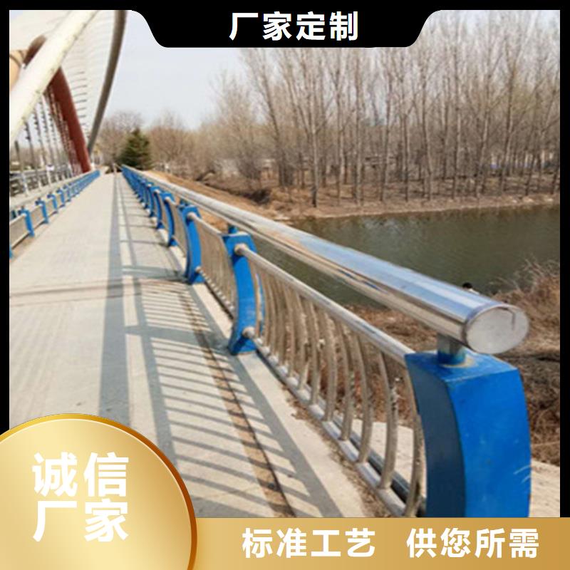 桥梁护栏不锈钢复合管栏杆专业信赖厂家