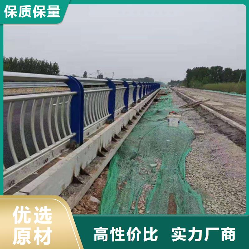 桥梁护栏,【交通护栏】为您精心挑选