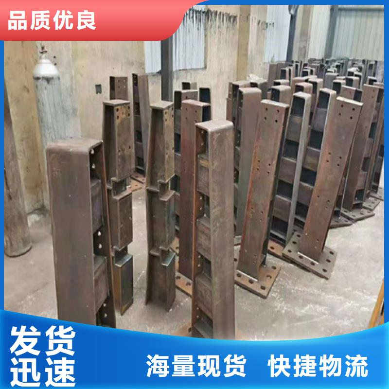 桥梁护栏灯光护栏按需设计