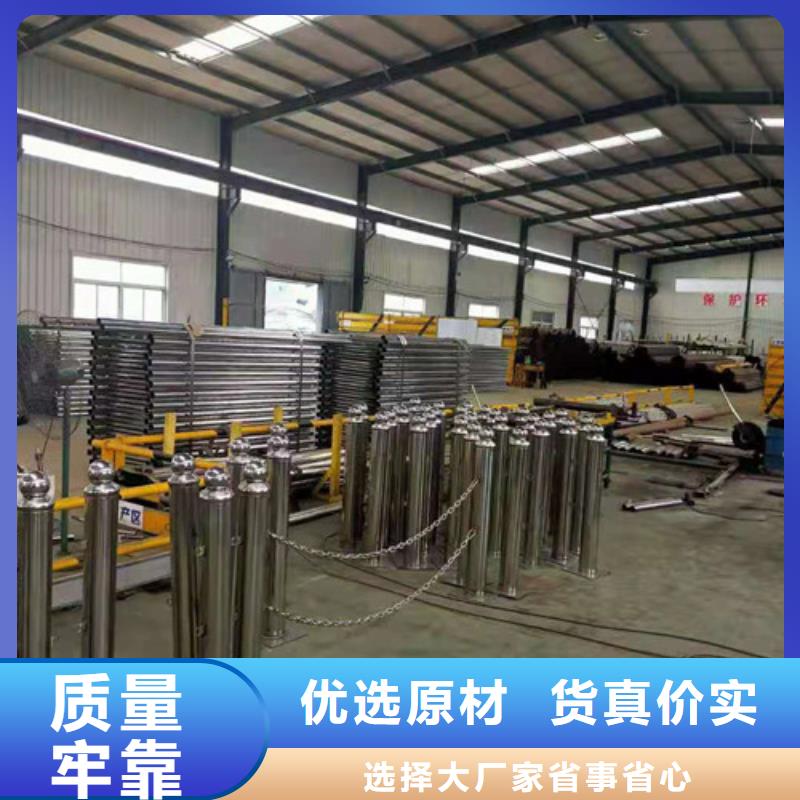 方管防撞护栏批发价格