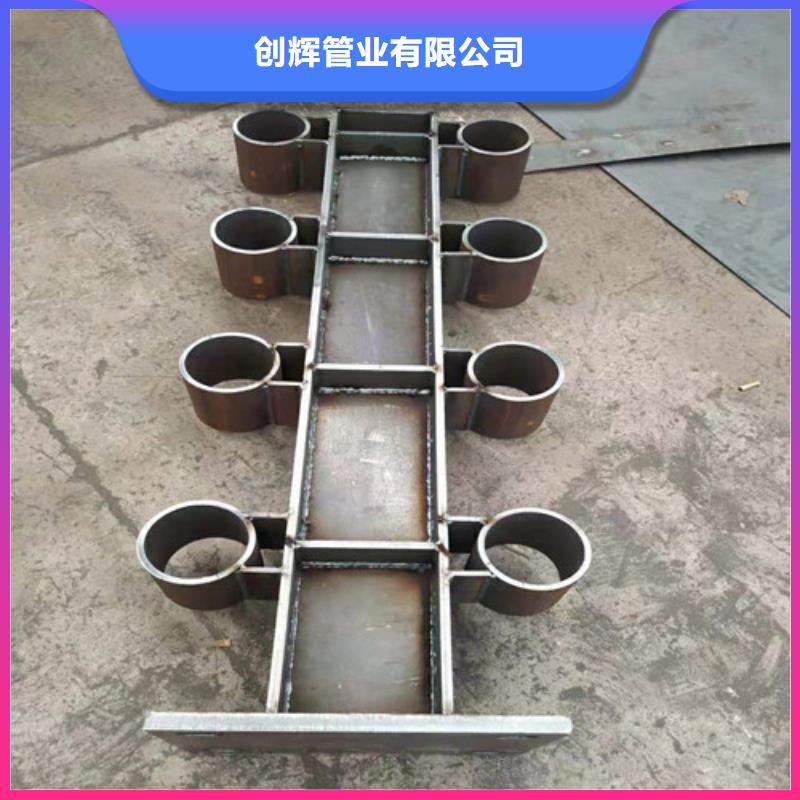 桥梁护栏河道防撞栏杆产品优良