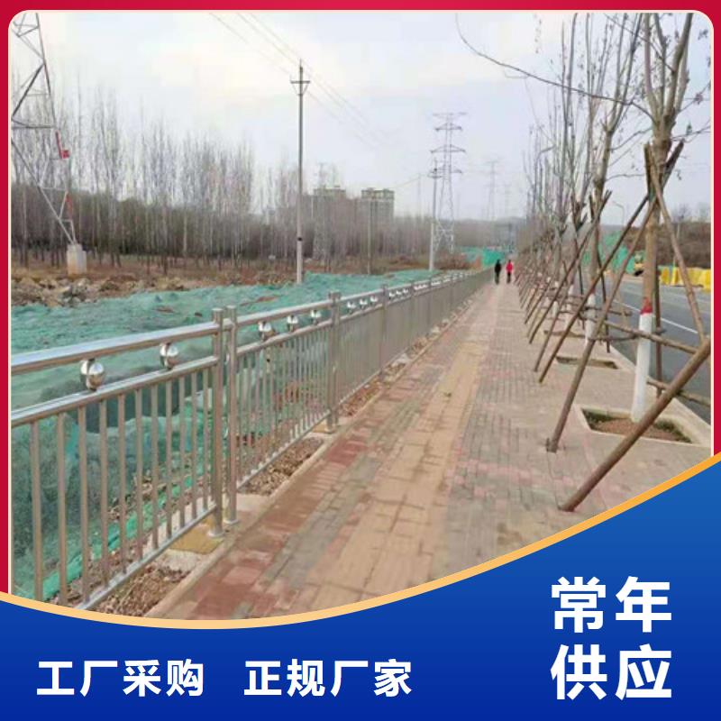 【桥梁护栏】锌钢护栏品质保障售后无忧