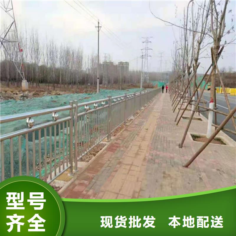 正规201不锈钢复合管生产厂家