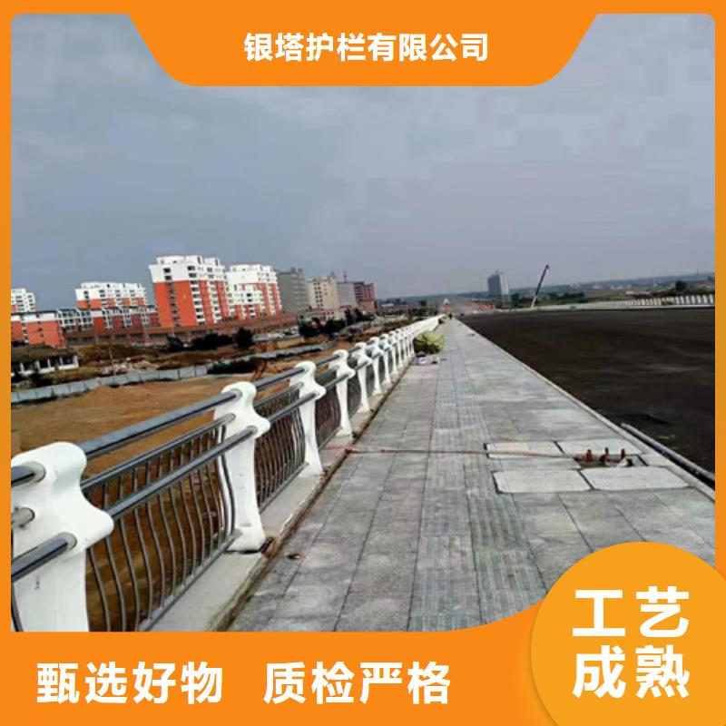 道路护栏镀锌喷塑防撞栏敢与同行比服务