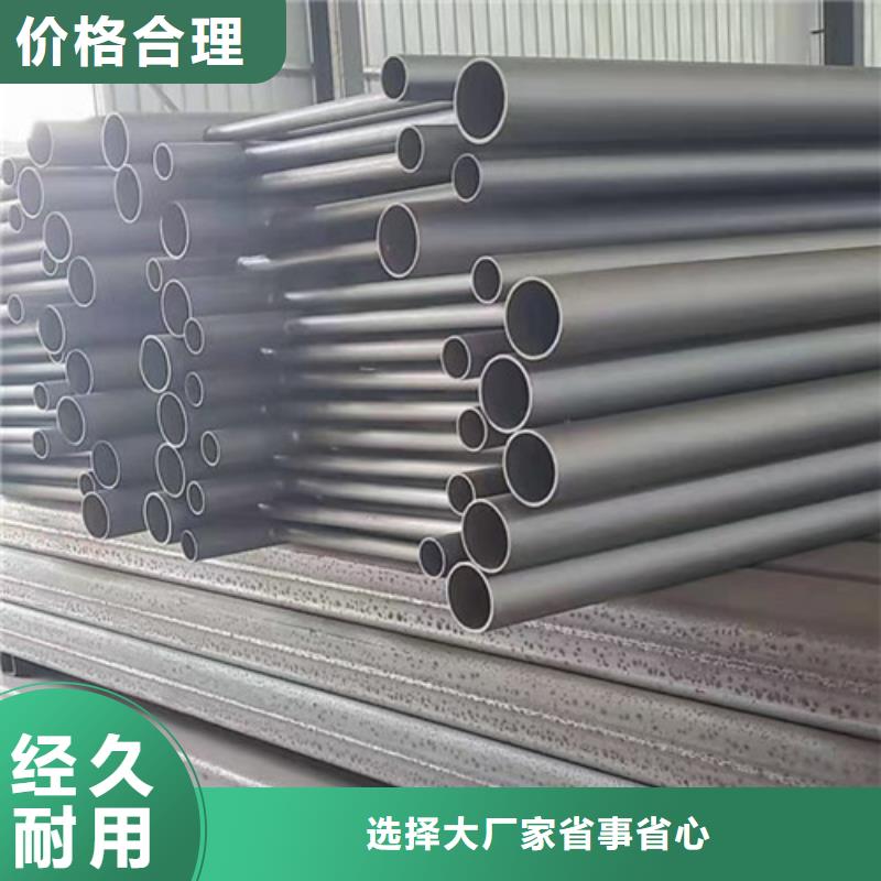 道路护栏-防撞【护栏】符合行业标准