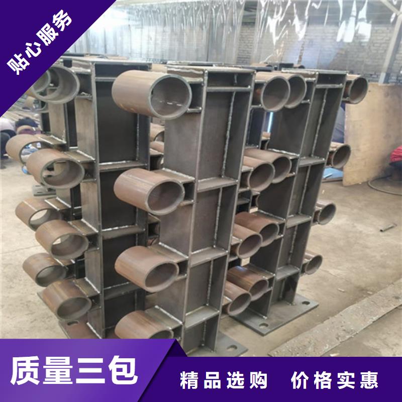 道路护栏_【q235b波形护栏板】主推产品