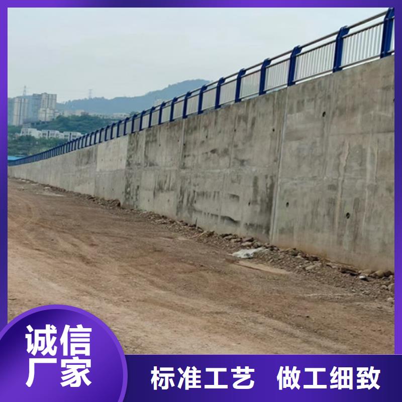 道路护栏-锌钢护栏诚信厂家
