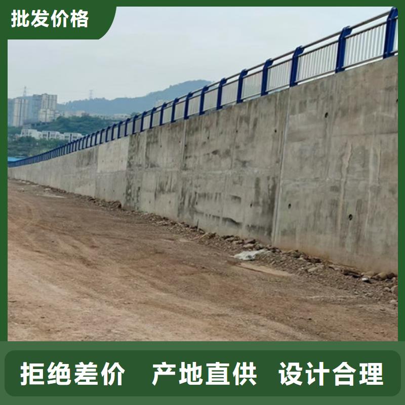 道路护栏-国道抗冲击围栏按需定制