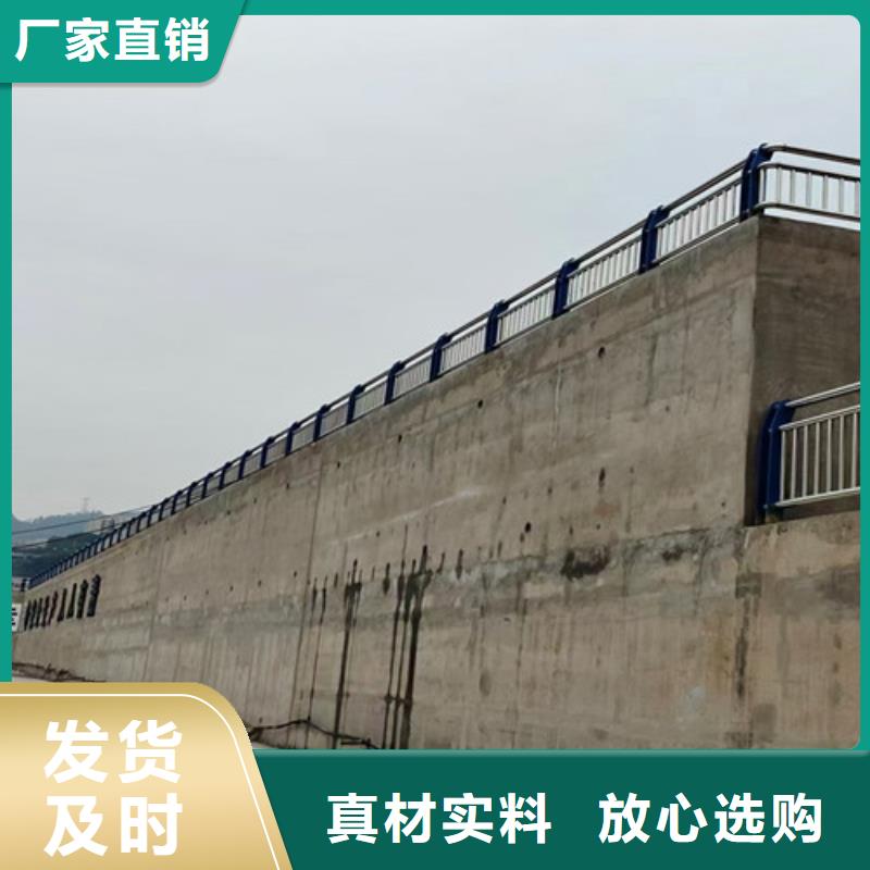 买景观桥梁护栏必看-可信赖