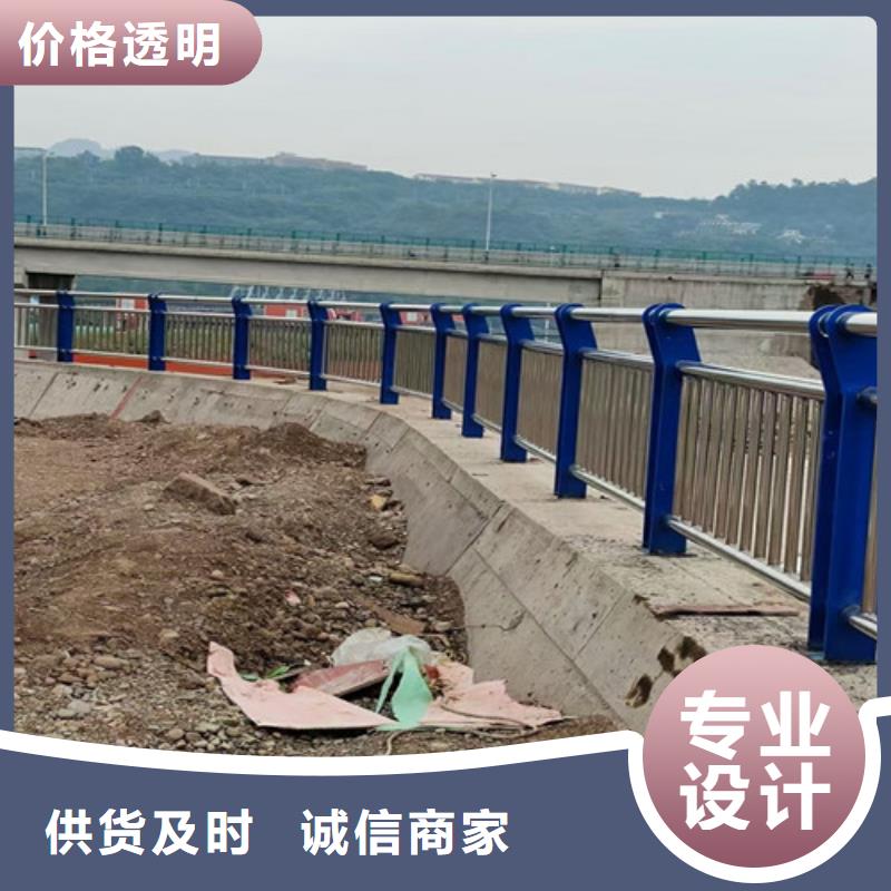 道路护栏【道路护栏】一站式采购方便省心