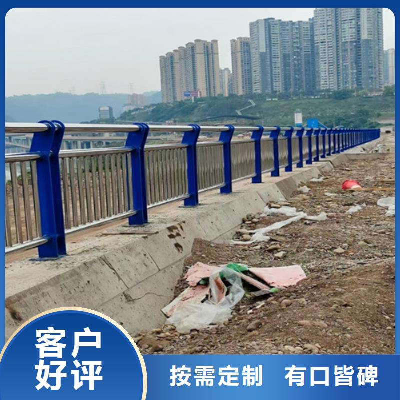 道路护栏【道路护栏】一站式采购方便省心