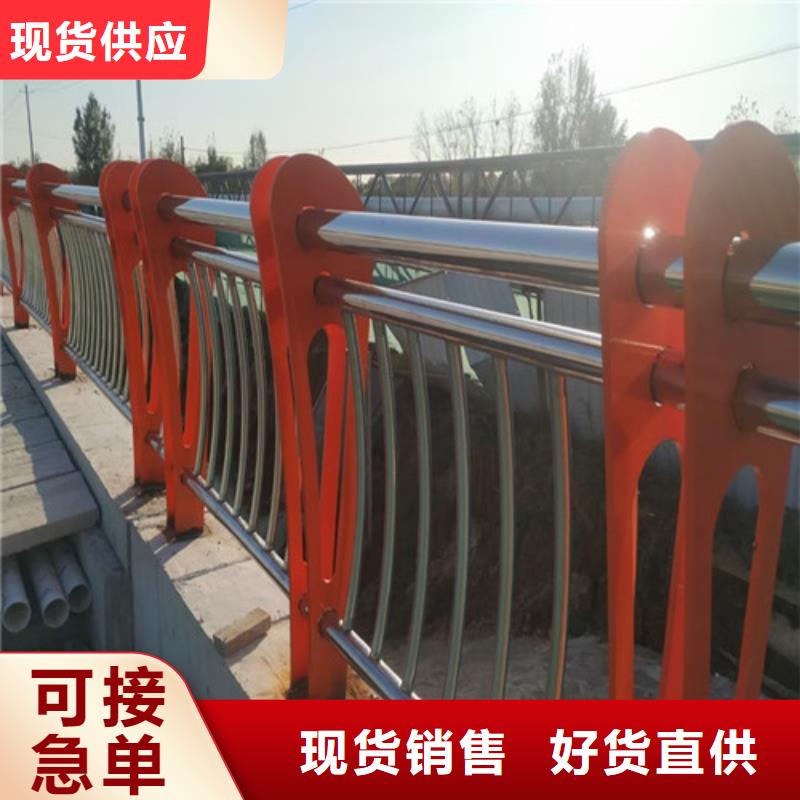 道路护栏-防撞【护栏】主推产品
