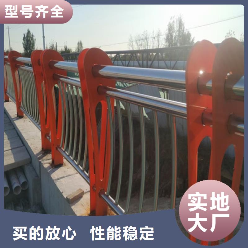 道路护栏【镀锌波形护栏】现货快速采购