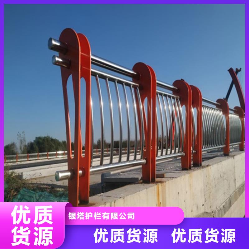 道路护栏锌钢护栏真材实料
