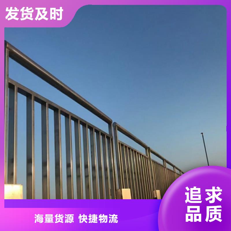 道路护栏,防撞护栏品质优良