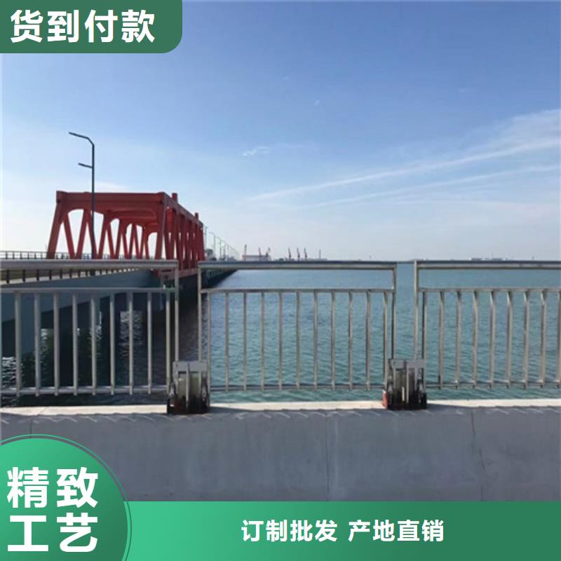 道路护栏-山东不锈钢护栏真材实料