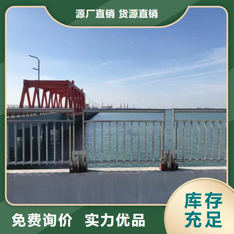 道路护栏 立柱当日价格