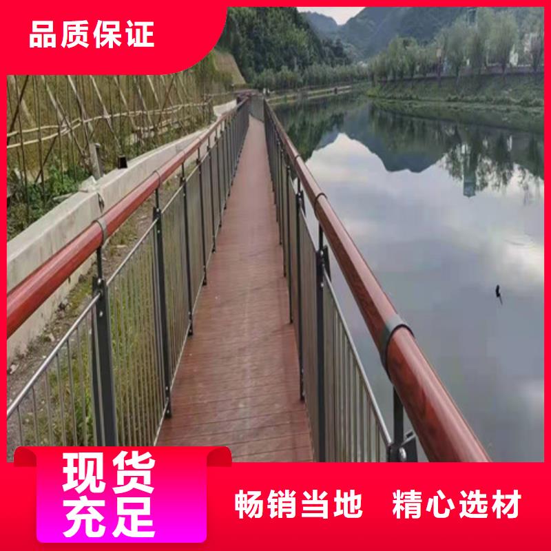 道路护栏不锈钢护栏大量现货