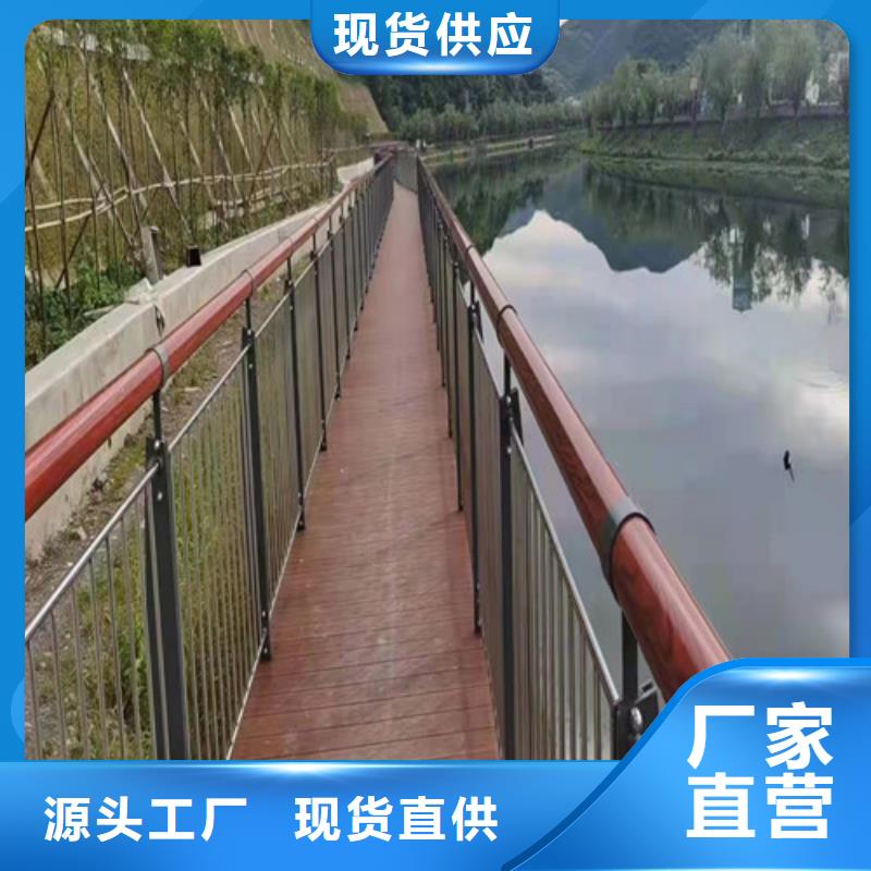 道路护栏 立柱专注细节专注品质