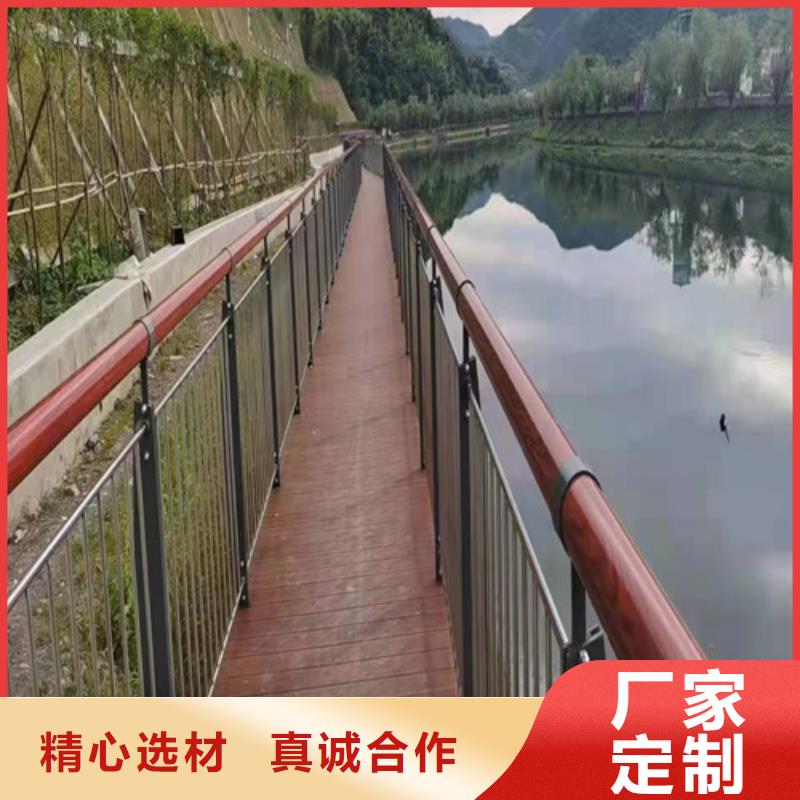 道路护栏镀锌管景观护栏精致工艺