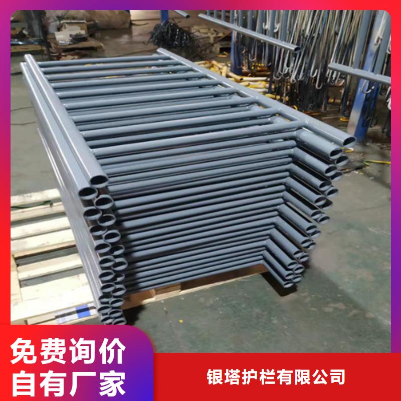 道路护栏,城市景观防护栏保质保量