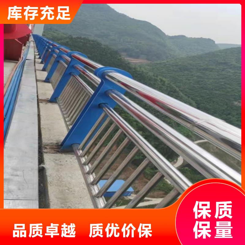 道路护栏玻璃护栏源厂定制