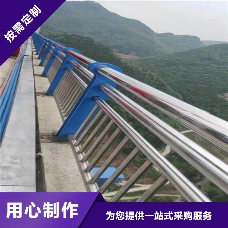 道路护栏道路隔离栏物流配送