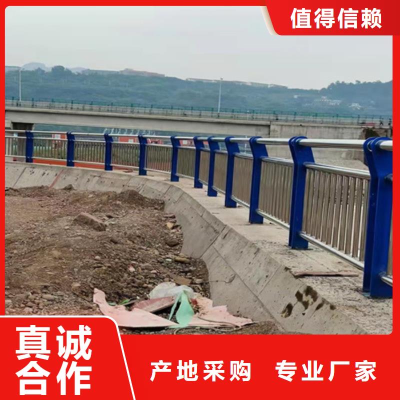 道路护栏市政道路防护栏送货上门