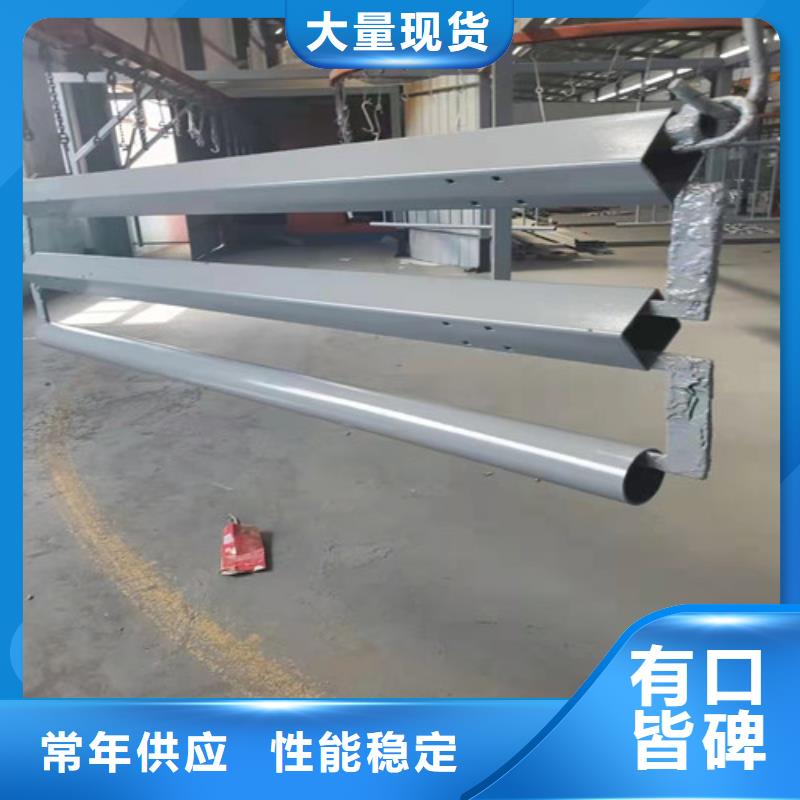 Q235B防撞护栏包你满意