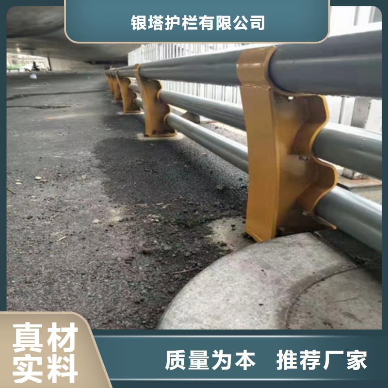道路护栏景观护栏精品选购