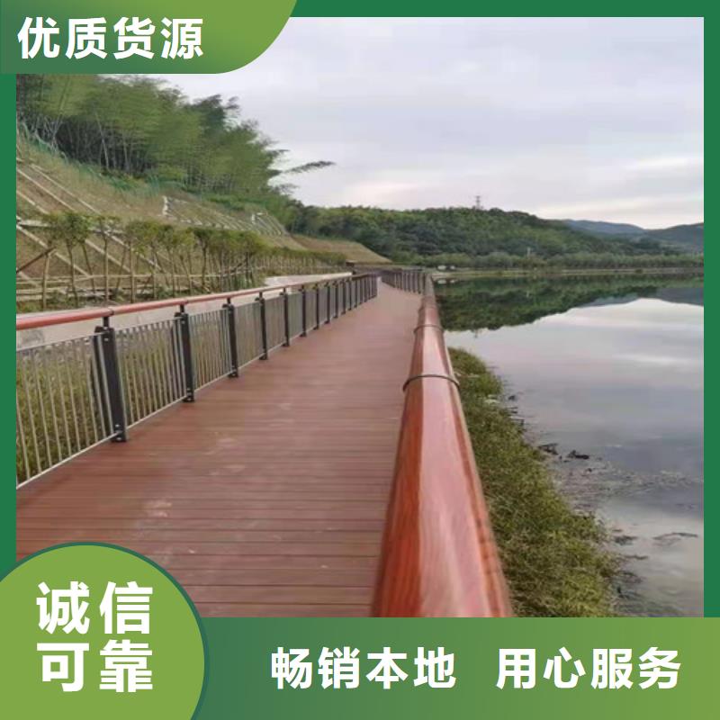 道路护栏,201不锈钢复合管认准大品牌厂家