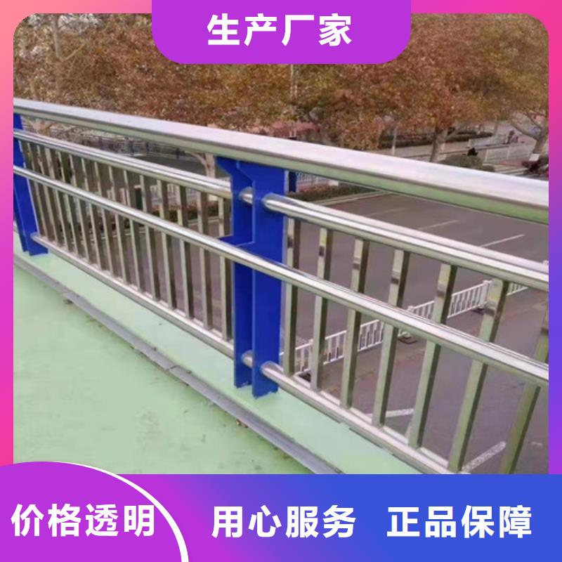 道路护栏【镀锌波形护栏】品种全