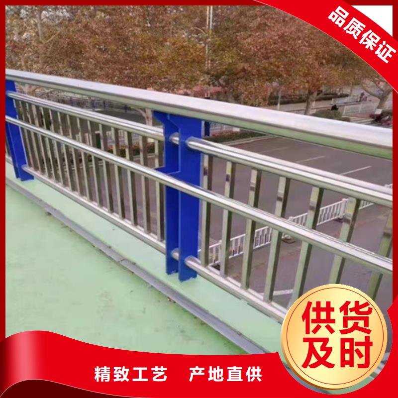 道路护栏 桥梁景观栏杆优良材质