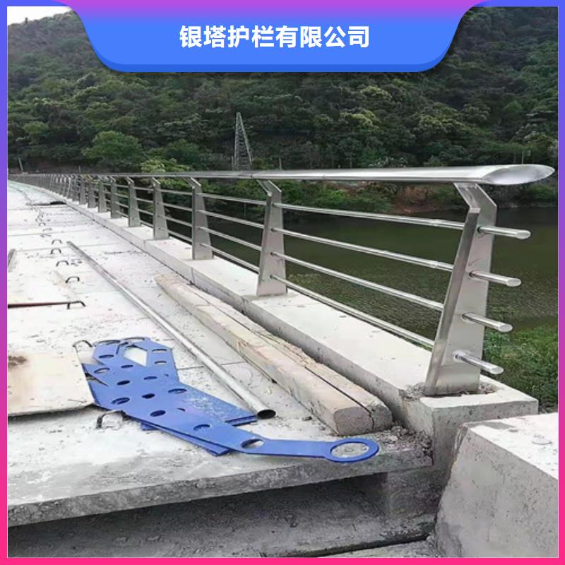 道路护栏-【不锈钢复合管】优势