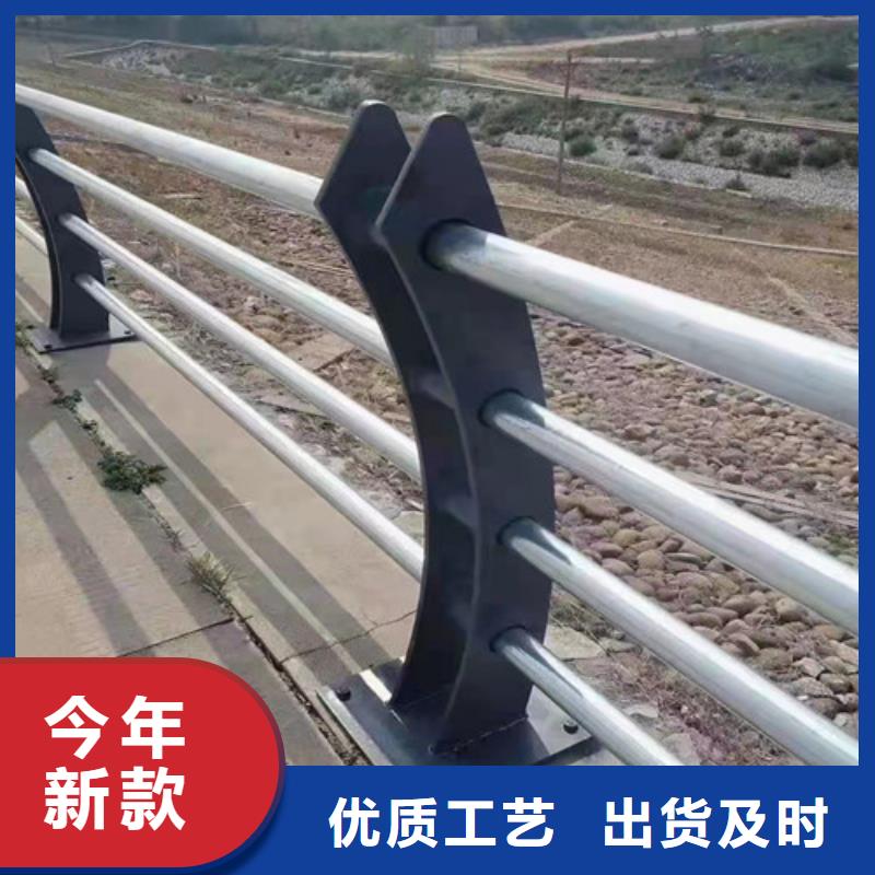 道路护栏-LED防护栏杆品种全
