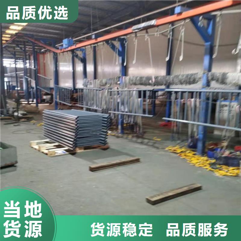 道路护栏【铝合金护栏】为您精心挑选