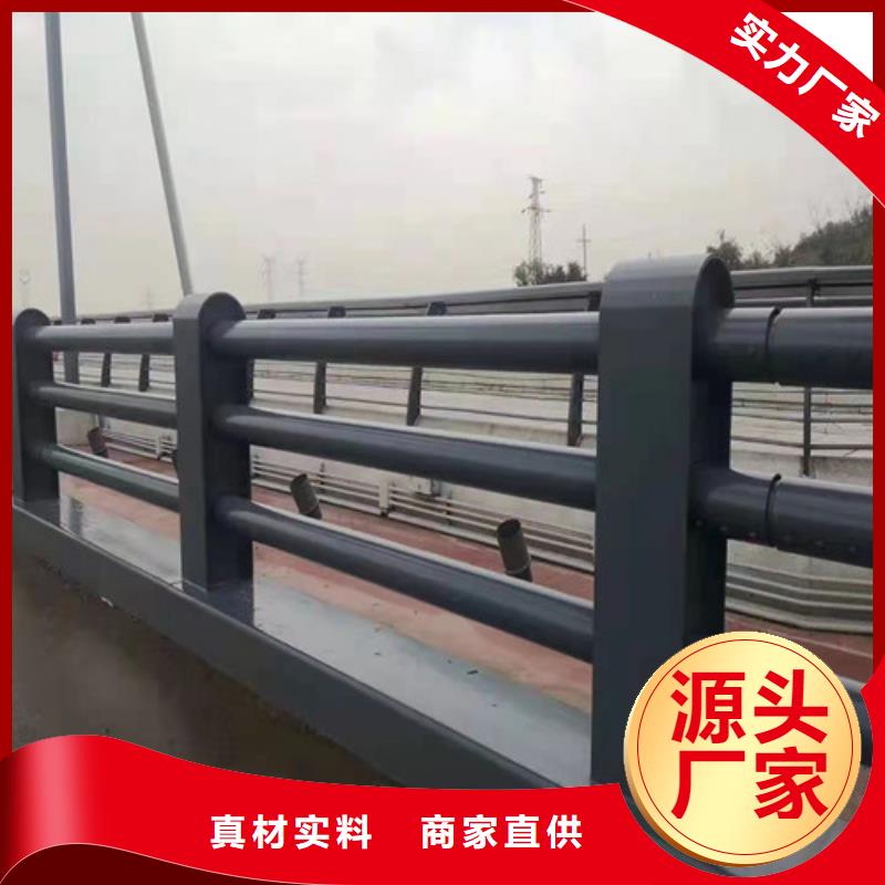 道路护栏道路隔离栏厂家批发价