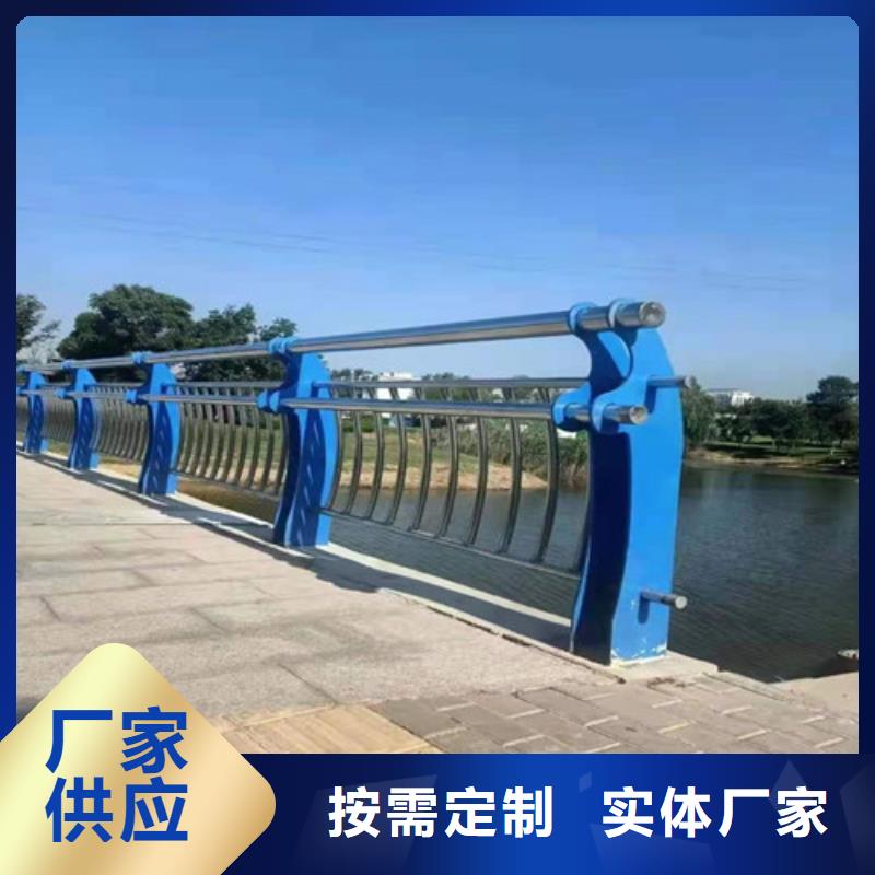 道路护栏-国道抗冲击围栏按需定制