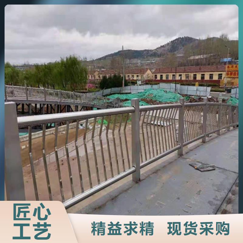 道路护栏不锈钢复合管源头厂家经验丰富