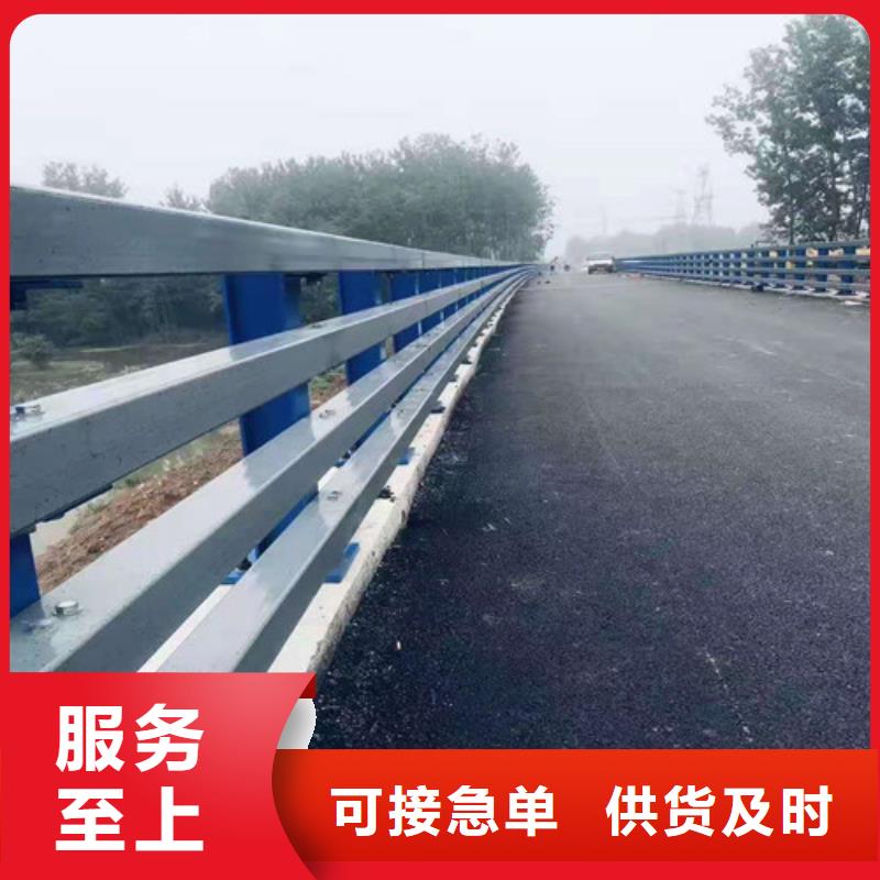 道路护栏灯光防撞护栏来图定制量大从优