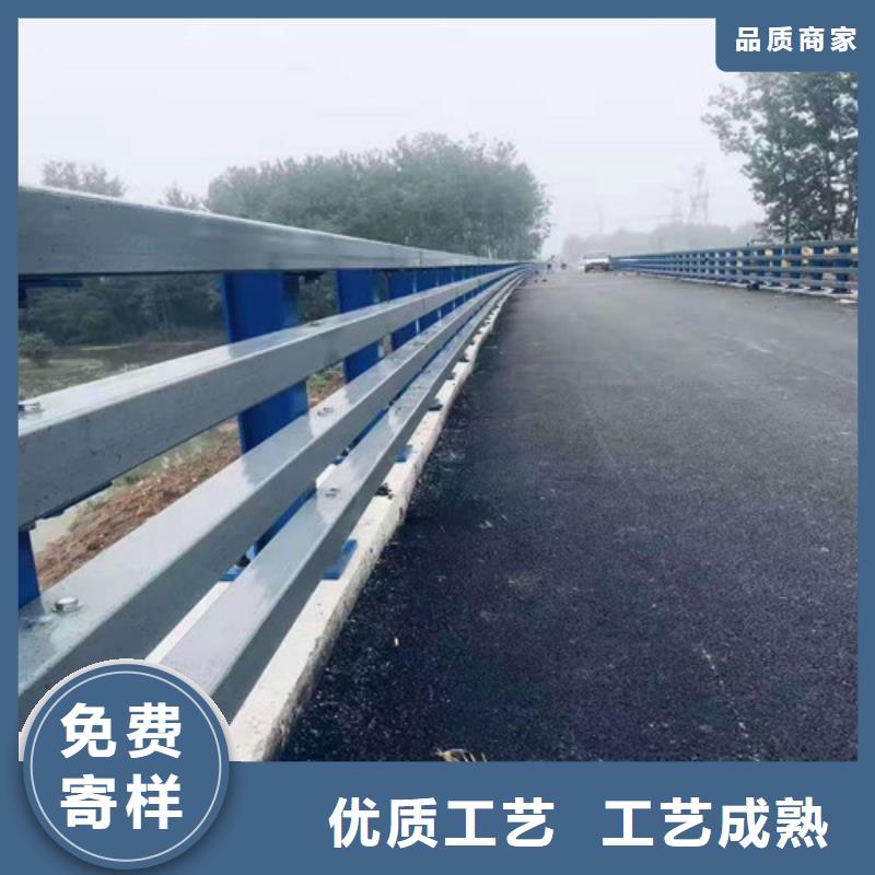道路护栏 山东不锈钢护栏您身边的厂家